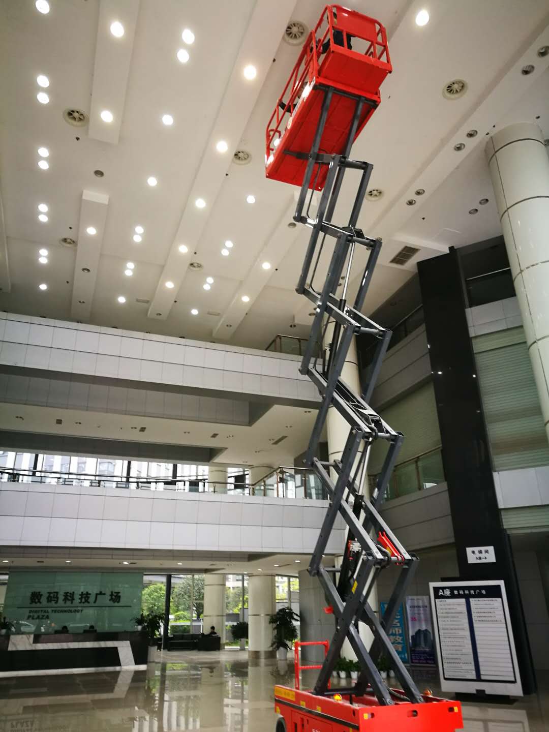 高空车出租