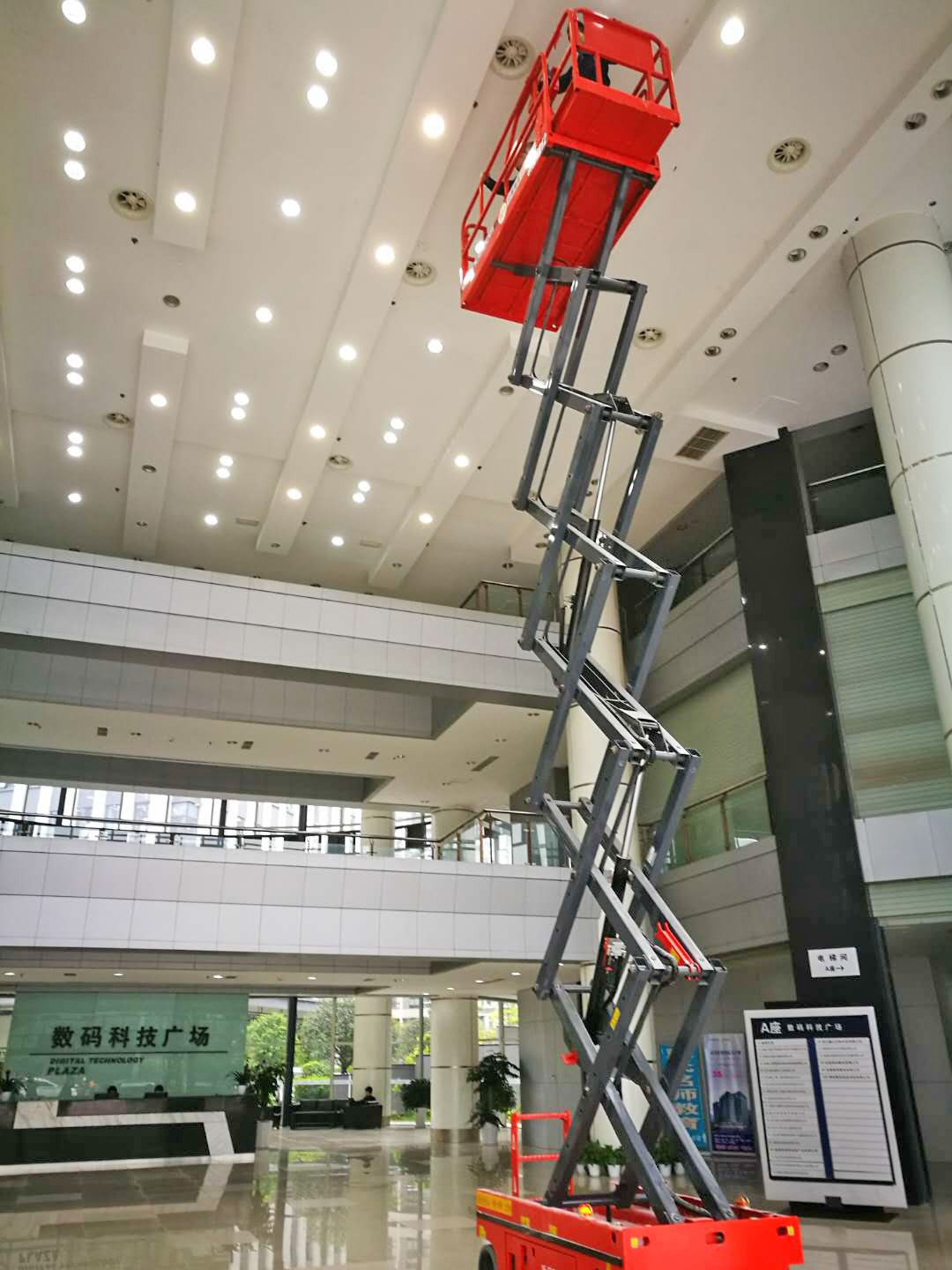温江升降车租赁热线13980984100