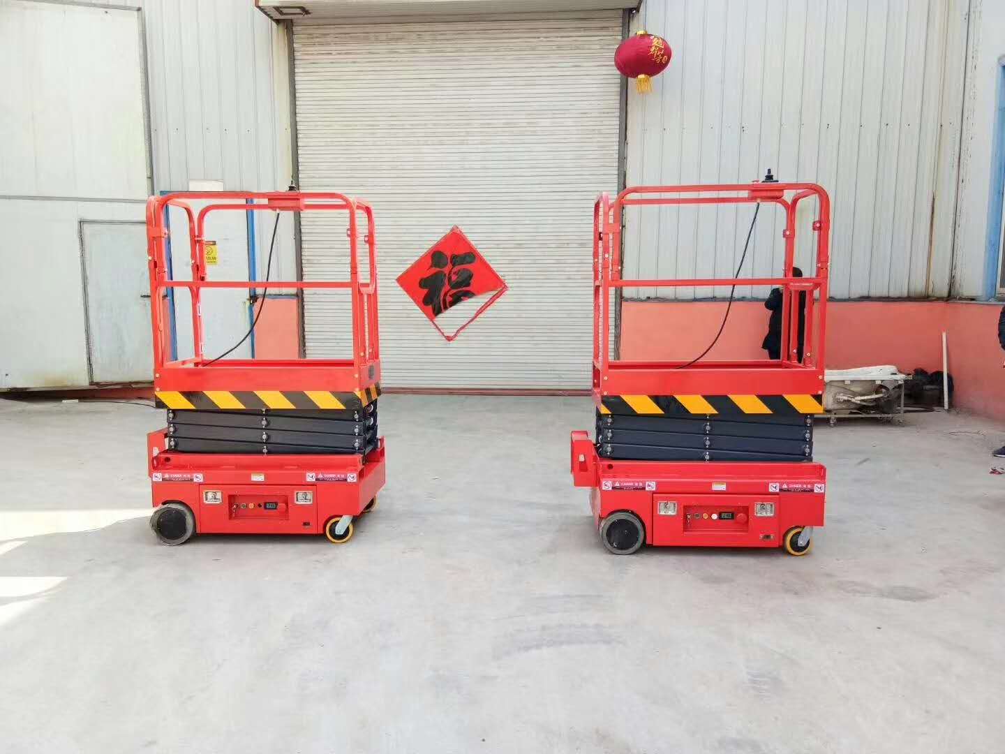 成都电动剪叉升降机6米多少钱一台